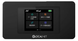 NA01