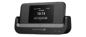 WiMAX Speed Wi-Fi DOCK 5G 01
