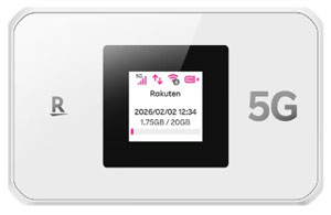 Rakuten WiFi Pocket 5G