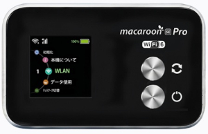 Macaroon SE Pro